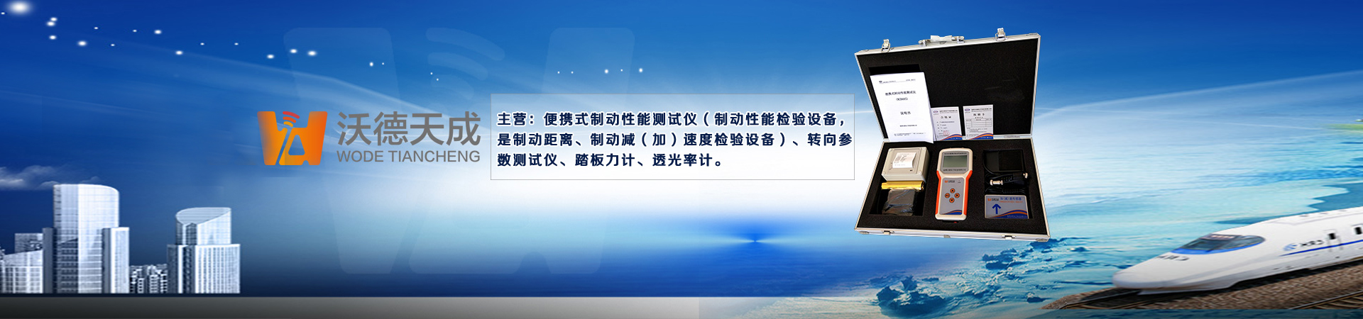 草莓视频在线看