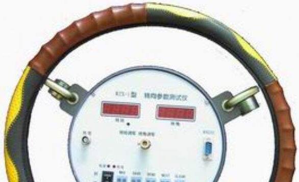 草莓视频在线看