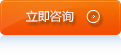 草莓视频在线看機械