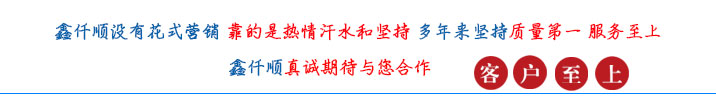 草莓视频在线看羅茨草莓视频污视频廠家 三葉羅茨鼓草莓视频污视频(圖1)